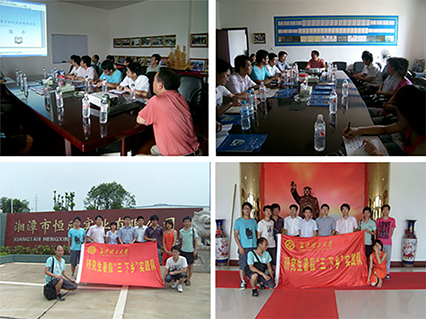 長沙理工大學(xué)、湖南科大、中南大學(xué)研究生來湘潭恒欣調(diào)研和實習(xí)