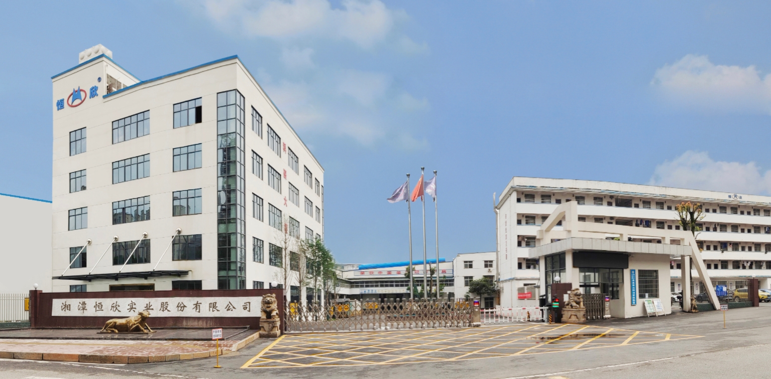 熱烈慶?！竞阈拦煞荨砍闪?5年