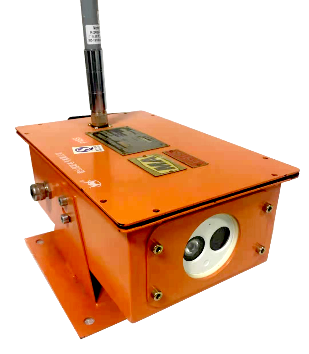 KBA15W礦用本安型無(wú)線攝像儀