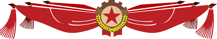 喜訊！我司榮獲湖南專利獎(jiǎng)三等獎(jiǎng)