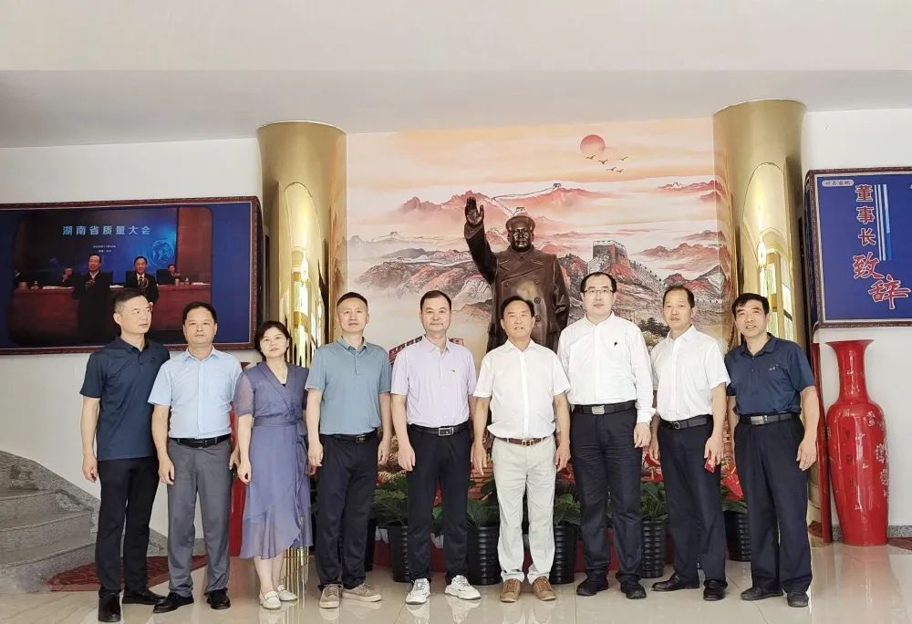 各級總工會領(lǐng)導(dǎo)蒞臨我司視察