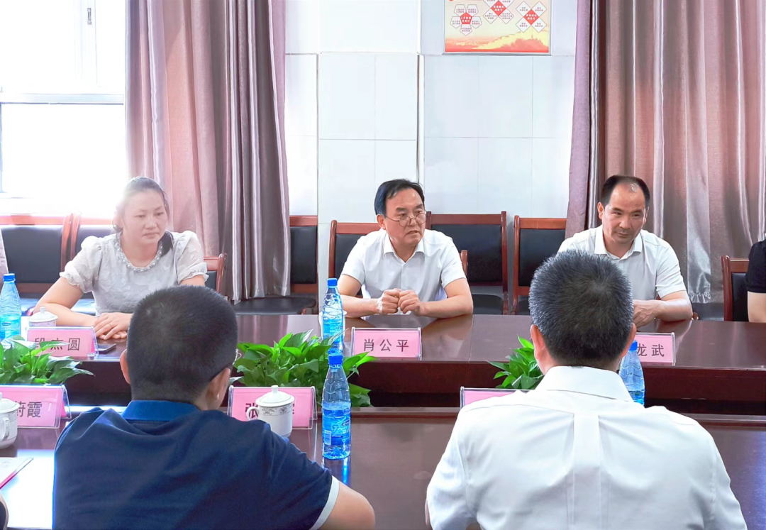 我司與鎮(zhèn)泰小學簽約&lsquo;恒欣&rsquo;獎勵基金會