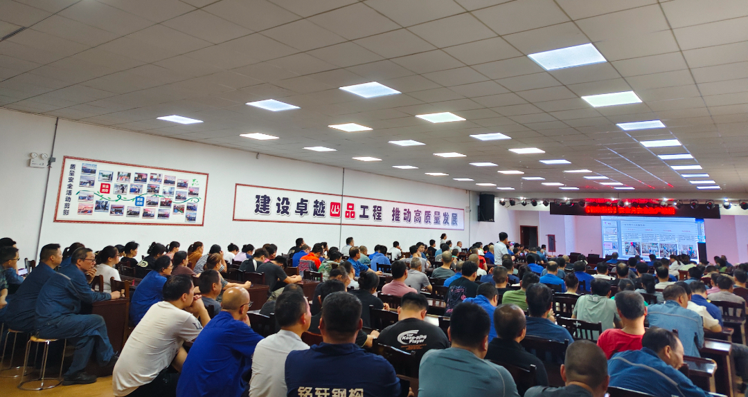 我司開展&ldquo;安全生產(chǎn)月&rdquo;活動