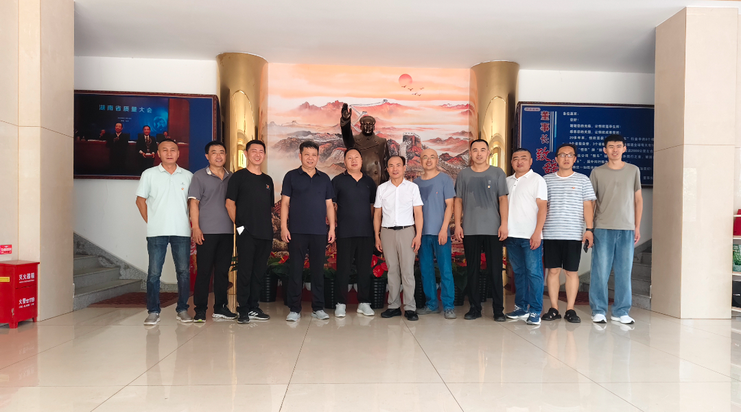 我司舉辦煤礦井下安全運維技術(shù)交流會